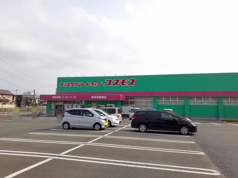 Naikan16 20220322000000