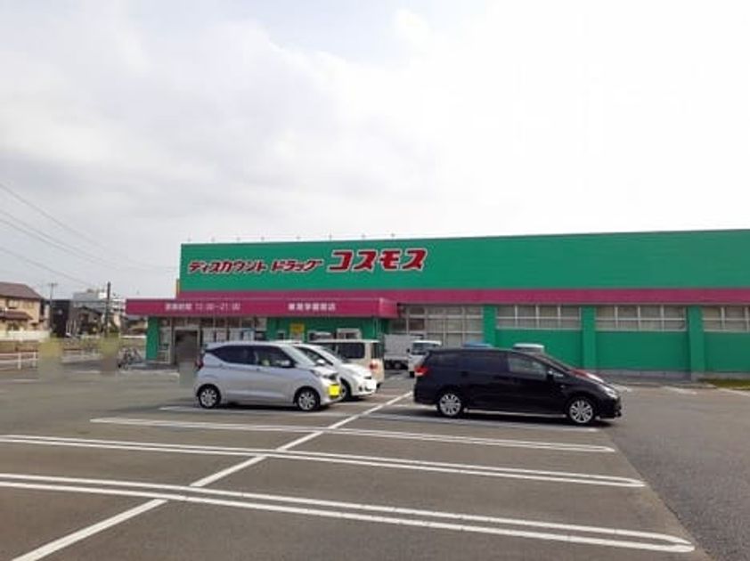 Naikan17 20220322000000 945x630