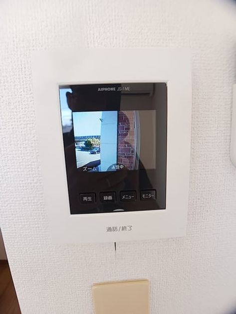 Naikan7 20260819000000 945x630