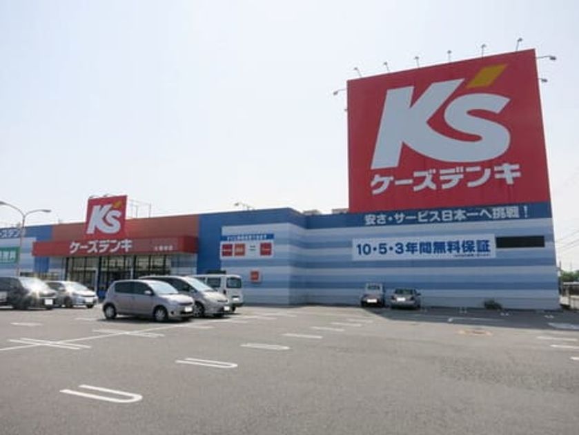 Naikan5 20250326000000 945x630