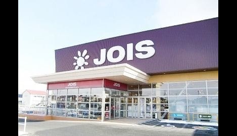 Naikan15 20260703000000