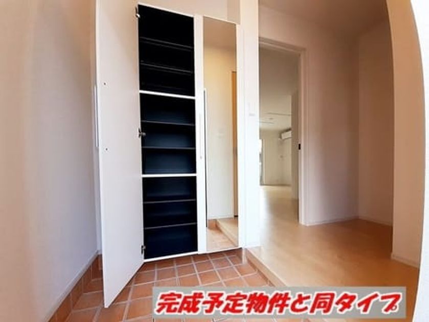 Naikan2 20260901000000 945x630