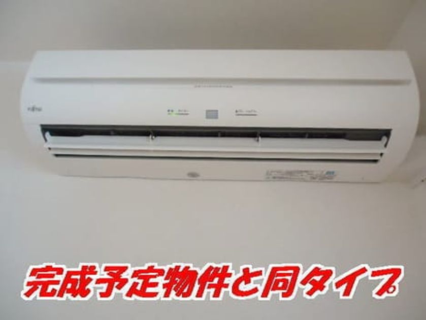 Naikan3 20260901000000 945x630