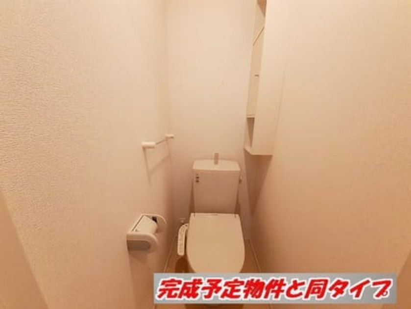 Naikan7 20260901000000 945x630