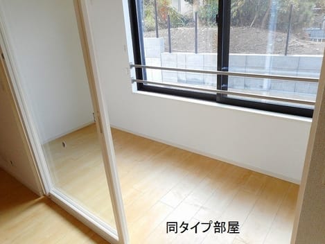 Naikan10 20260901000000