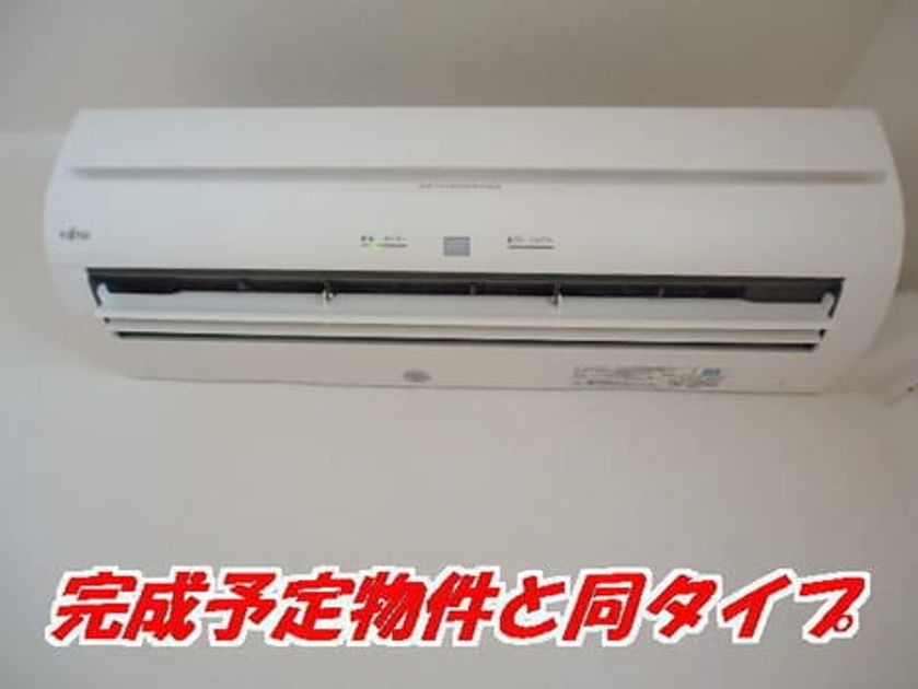 Naikan3 20260710000000 945x630