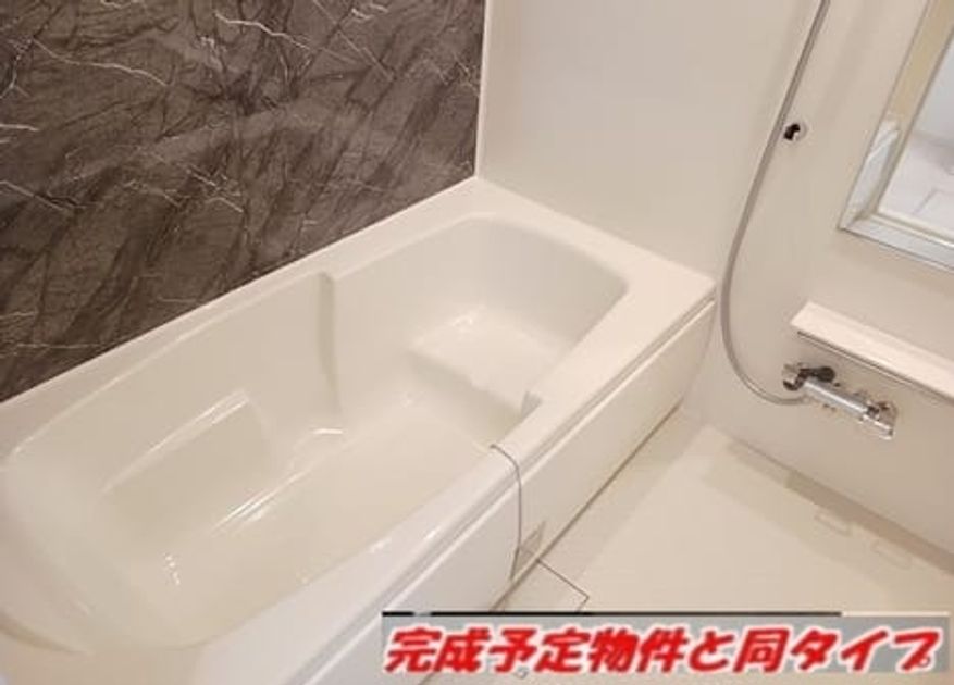 Naikan6 20260901000000 945x630