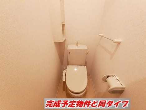 Naikan7 20260901000000