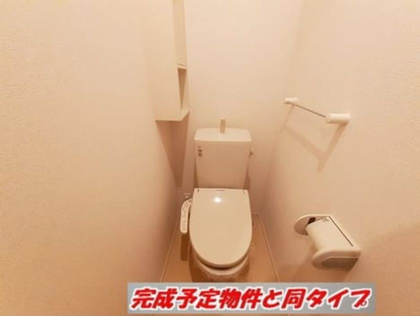 Naikan7 20260901000000 945x630