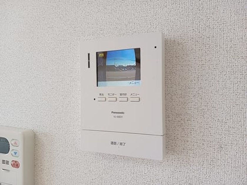 Naikan9 20260807000000 945x630