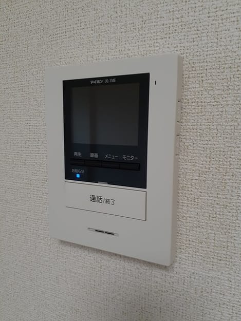 Naikan12 20220713000000