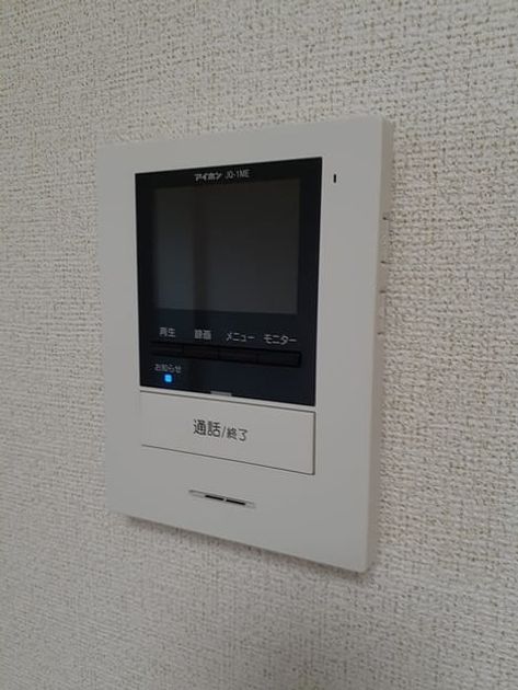 Naikan12 20220713000000 945x630