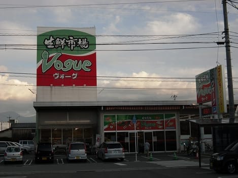 Naikan14 20210706000000
