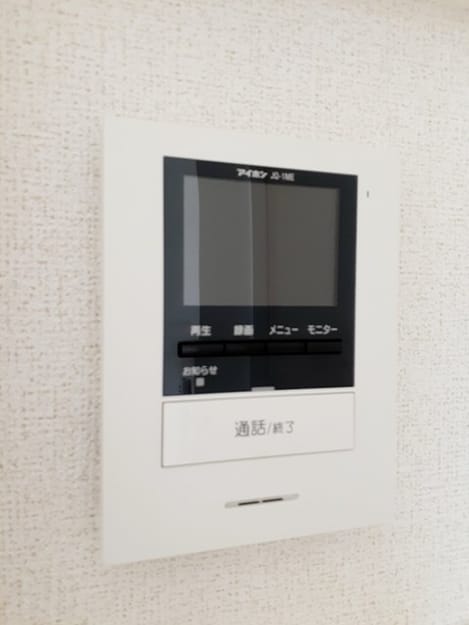 Naikan12 20220916000000