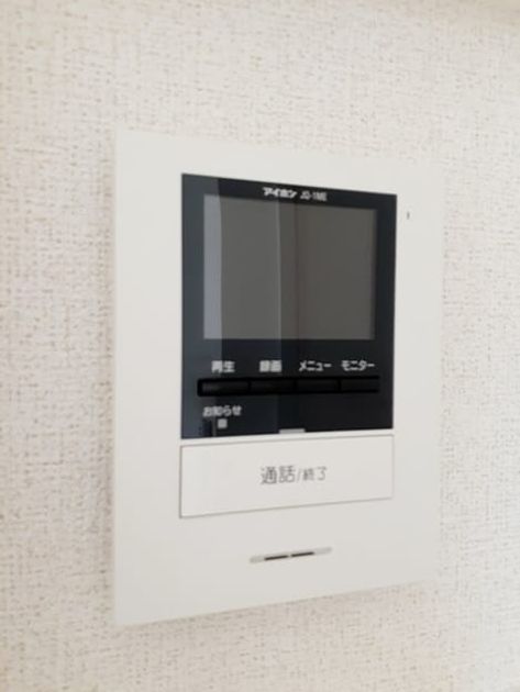 Naikan12 20220916000000 945x630