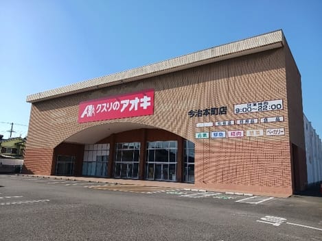 Naikan13 20251218000000