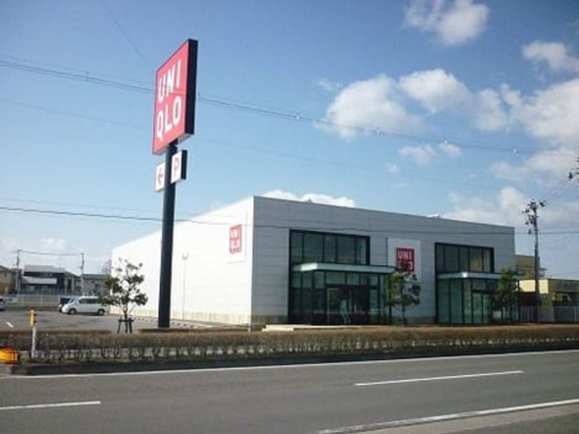 Naikan18 20200116000000 945x630