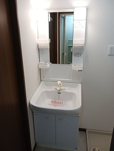Naikan7 20260831000000 945x630