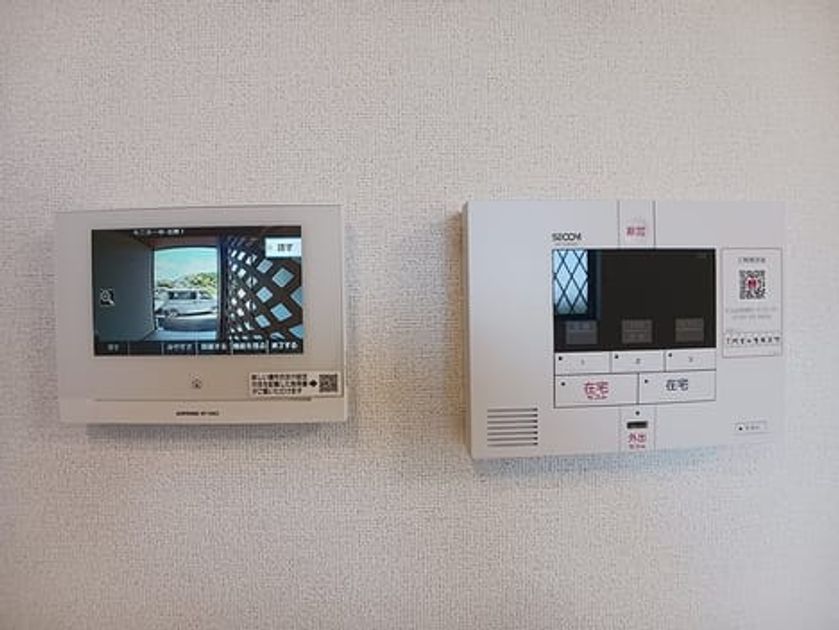 Naikan11 20260629000000 945x630