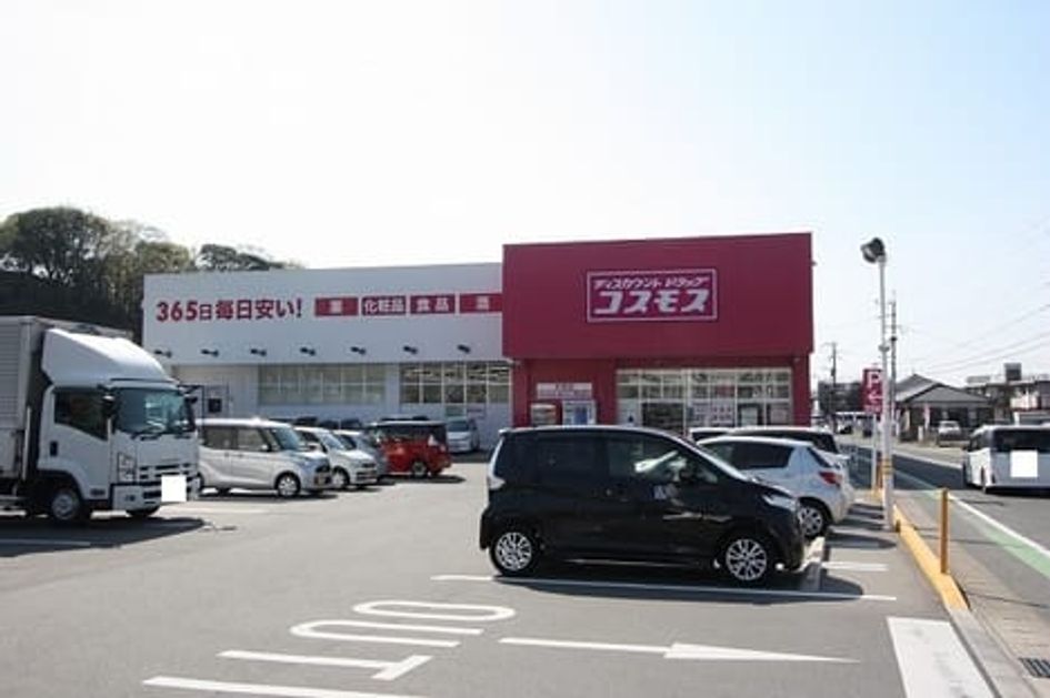 Naikan16 20260213000000 945x630