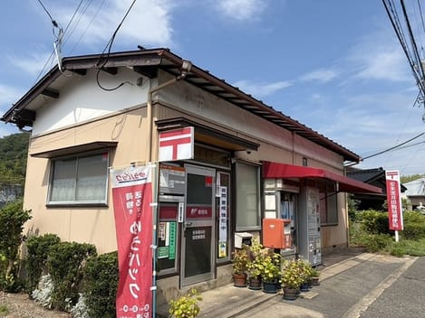 Naikan17 20260717000000