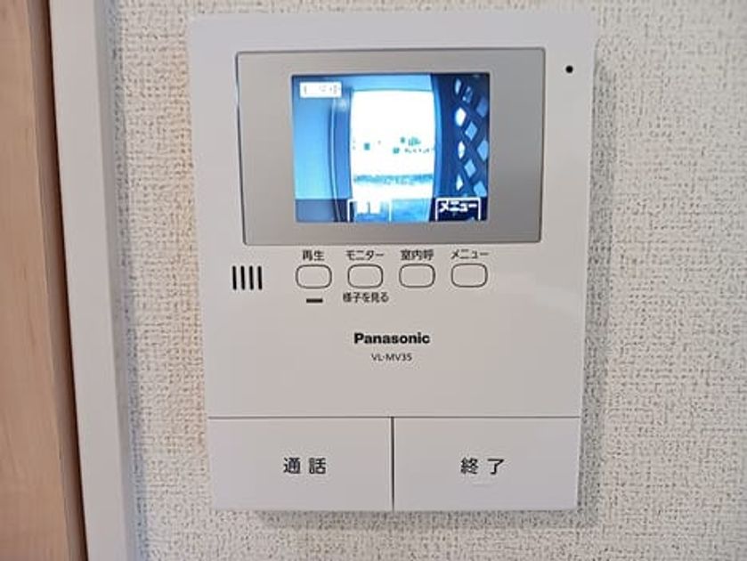 Naikan8 20260831000000 945x630