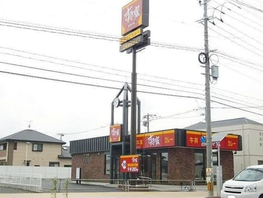 Naikan18 20220908000000 945x630