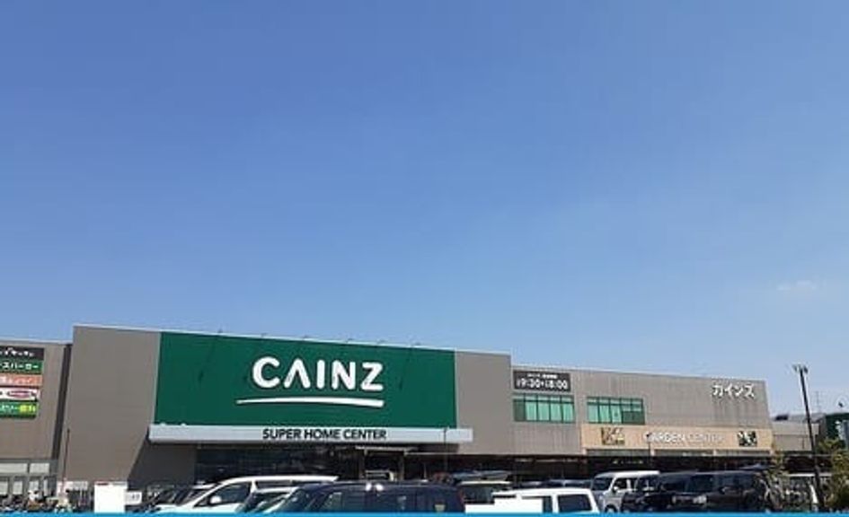 Naikan17 20250702000000 945x630