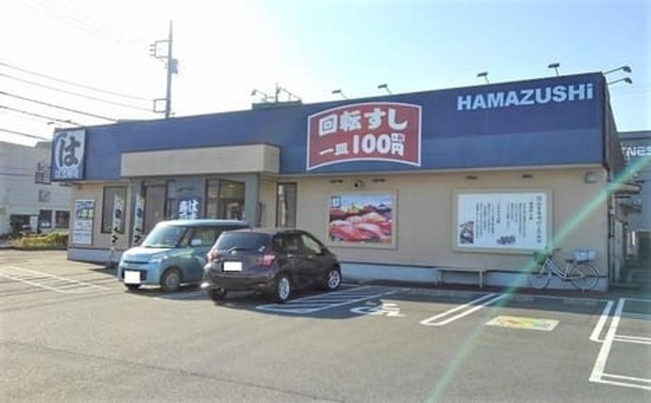 Naikan14 20221023000000 945x630