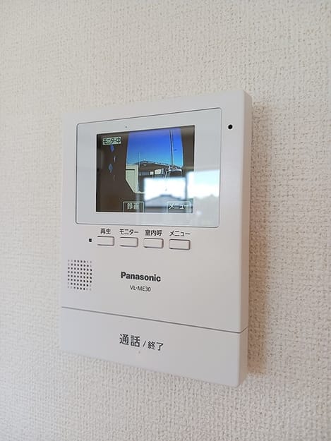 Naikan8 20260914000000