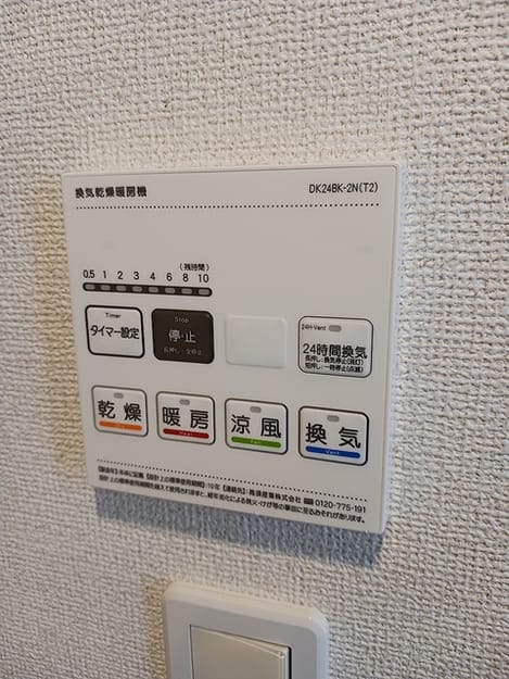 Naikan10 20260819000000