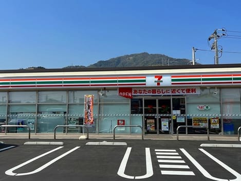 Naikan18 20240822000000