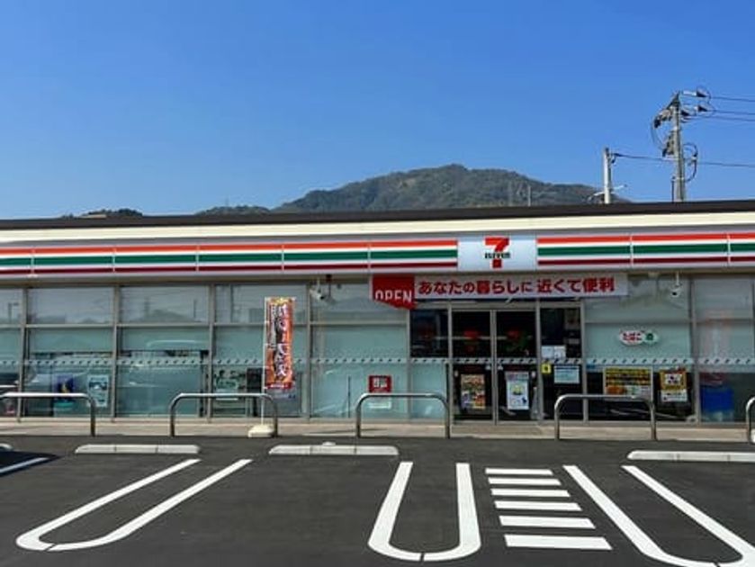 Naikan18 20240822000000 945x630