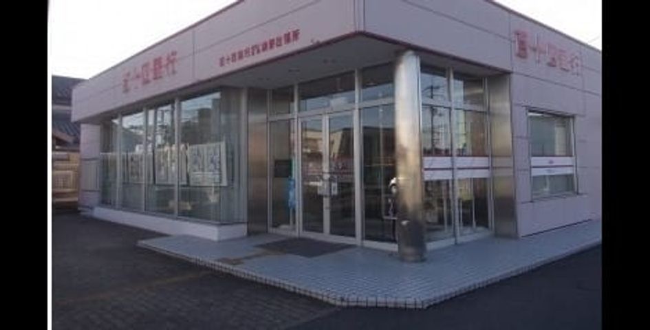 Naikan17 20240704000000 945x630