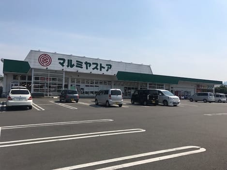 Naikan14 20220405000000