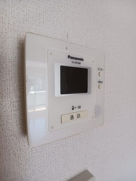 Naikan10 20260902000000 945x630