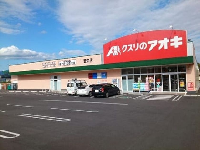 Naikan16 20201013000000 945x630