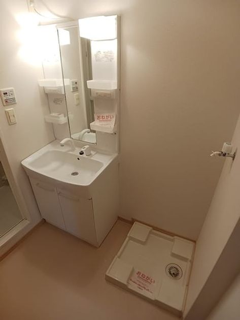 Naikan4 20260902000000 945x630