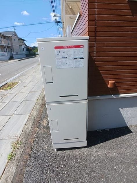 Naikan8 20260902000000 945x630