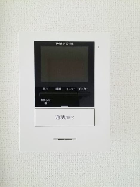 Naikan9 20240131000000