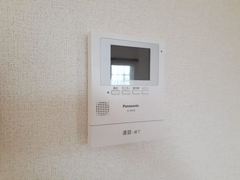 Naikan10 20230927000000 945x630