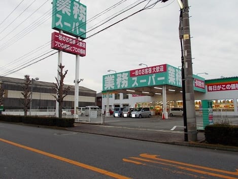 Naikan18 20200305000000