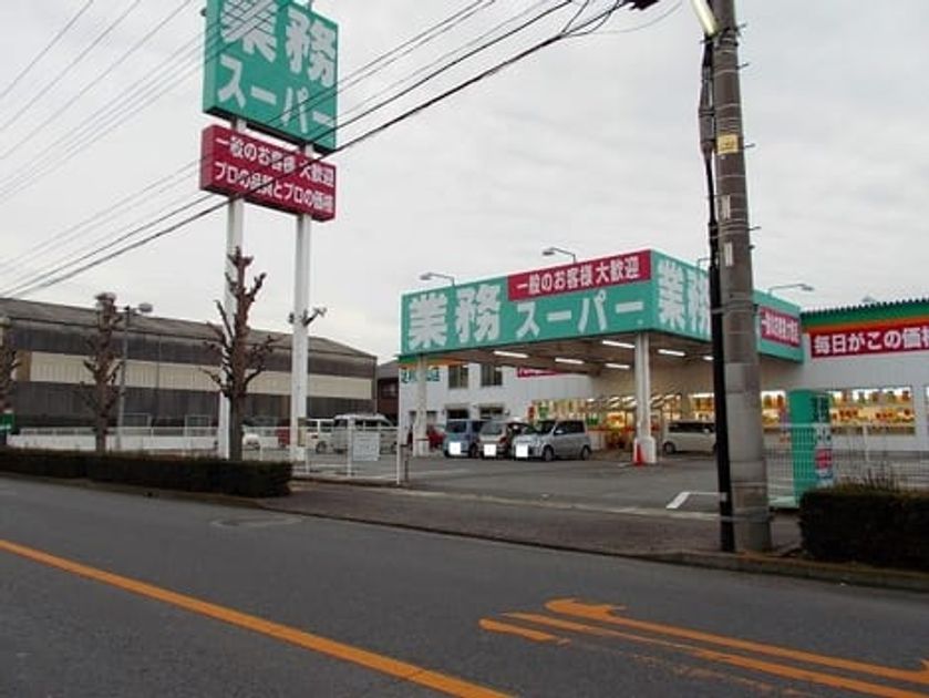 Naikan18 20200305000000 945x630