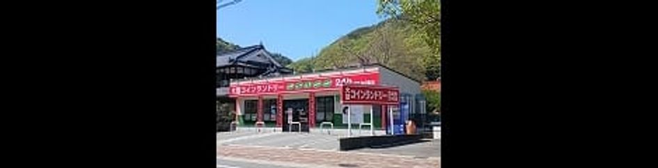Naikan18 20260702000000 945x630