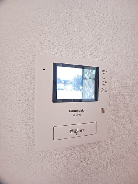 Naikan9 20260818000000 945x630