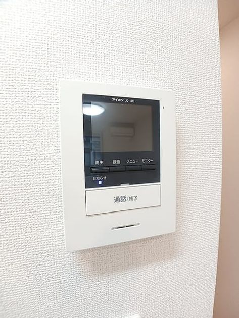 Naikan12 20260904000000 945x630