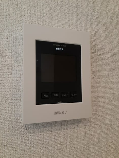 Naikan10 20240918000000