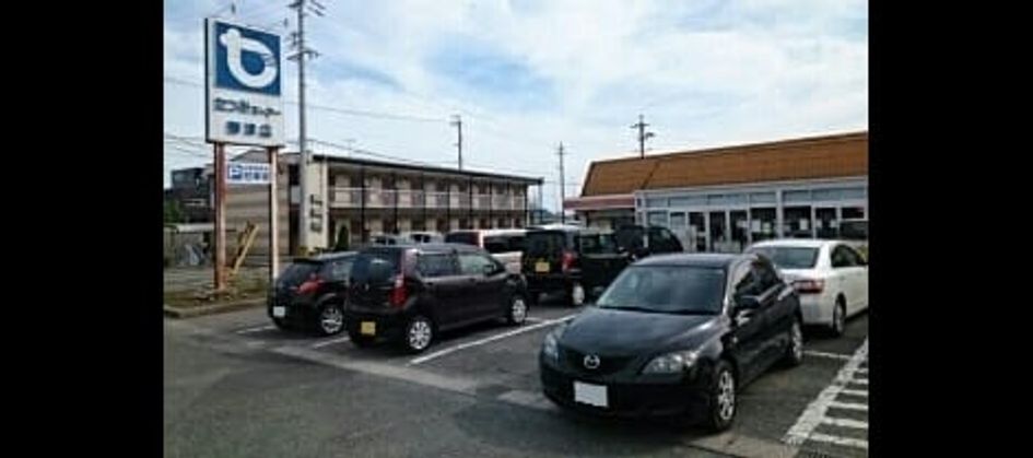Naikan15 20240314000000 945x630