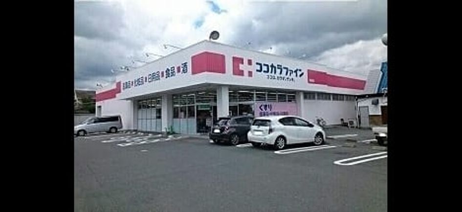 Naikan17 20240314000000 945x630