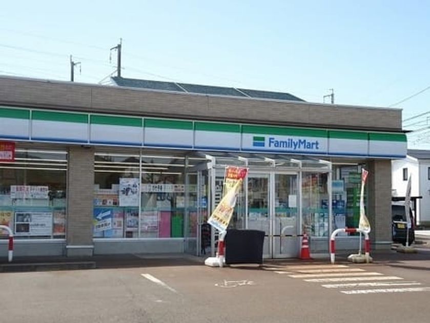 Naikan14 20210427000000 945x630